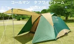 2026年最新】コールマン タフワイドドーム300EXⅡの人気アイテム