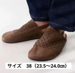 アンティカ　メッシュサンダル　ブラウンのサムネイル