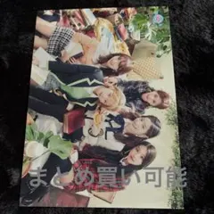 Candy Pop ラントレ　ジョンヨン　ジヒョ　ダヒョン　チェヨン　ツウィ