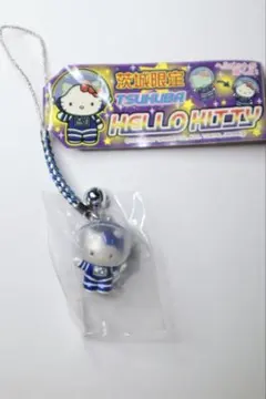 未使用　ハローキティ　宇宙飛行士 ストラップ 2個セット サンリオ - ご専用 非売品 JAXA かぐや×ハローキティ 宇宙飛行士