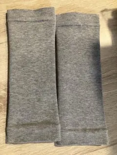 裏起毛アームウォーマー保温アームカバー手首腕グレー