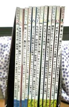 ハルメク 雑誌 12冊セット まとめ売り - メルカリ