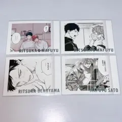 ギヴン展 ぱしゃこれ PREMIUM 立夏 真冬