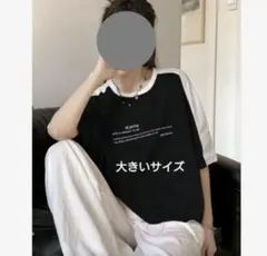 Item thumbnail for item 59c54981-b073-4a77-832b-029746fc07d4