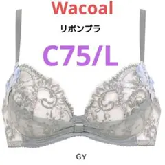 フォロワー割引価格】リボンブラ D75/L IV BCA435 - メルカリ