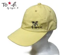 h*y様 To b. by agnes b. アニエスベー　 キャップ[1]
