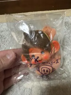 昭和レトロ F・K アニマルシリーズ おさる人形 モンチッチ風