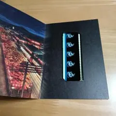 映画 「鬼滅の刃 上弦集結、そして刀鍛冶の里へ」 映画特典 フィルム