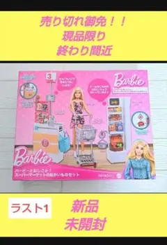 Item thumbnail for item e7ad651c-62f8-47fc-aa86-38740c8bede9