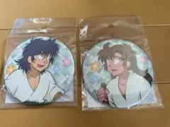 忍たま乱太郎 同室 缶バッジ 善法寺伊作　食満留三郎