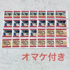 ハイキュー ぱしゃこれ ゴミ捨て場の決戦 vol.2 孤爪研磨