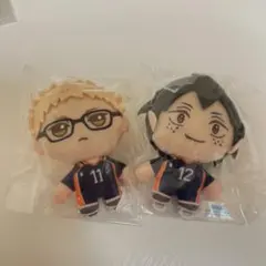 ハイキュー!! セガラッキーくじ 月島蛍/山口忠 ぬいぐるみ