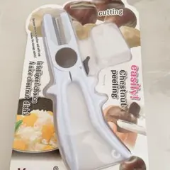 ✂栗割り器 栗剥き 殻割り 皮むき器 鬼皮渋皮剥き 栗の皮むき鋏✂のサムネイル