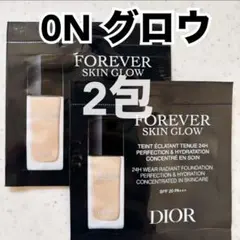 ディオールスキンフォーエヴァーフルイドグロウ0N試供品2枚