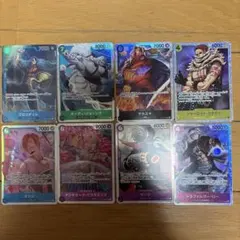【美品】ワンピースカード SR 8枚まとめ売り クロコダイル サカズキ カタクリ
