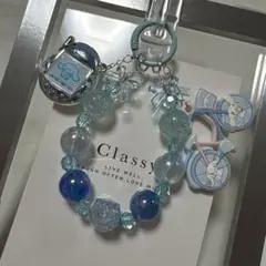 じゃらじゃらキーホルダー