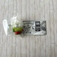 きらっととんでいけしゃぼん玉