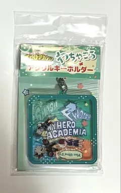 ヒロアカ　アクリルキーホルダー　緑谷出久　爆豪勝己　轟焦凍