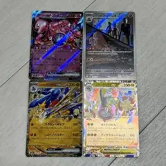 メガドリームex まとめ売り