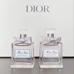 新品・未使用 ディオール ノベルティ MissDior ミニ香水2個セット
