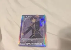 すとぷり ななもり カード