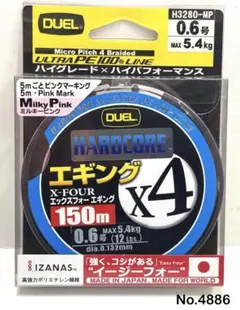 Item thumbnail for item d3377465-7f31-4f03-b009-a7698b16b57d