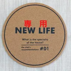 《ハンドメイド》まめすけ☆様♪専用