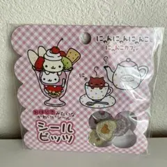 みほ様 リクエスト 3点 まとめ商品