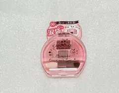 CANMAKE プランぷくコーデアイズ06