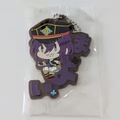 礼瀬マヨイ あんスタ おまなえぴたんコ ラバーマスコット