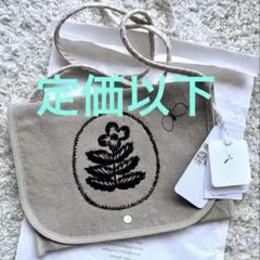 Item thumbnail for item 7e058c37-bf85-45a5-8664-3f41713c15f0