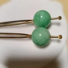 Item thumbnail for item df5f5055-f92a-4a64-a802-c7aeee0687ee