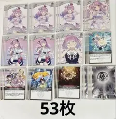 ホロカ 常闇トワ デッキパーツ 55枚まとめ - メルカリ