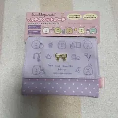 すみっコぐらし マルチポケットポーチ 移動ポケット ショルダーストラップ付き