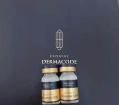 2025年最新】ルビーセル ダーマコードの人気アイテム - メルカリ