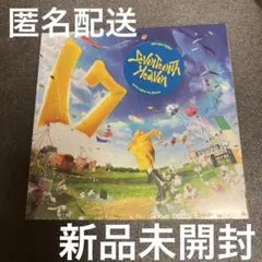 SEVENTEEN CD新品未開封　まとめ売り SEVENTEEN セブチ CD アルバム 新品未開封 13枚セット 楽天市場