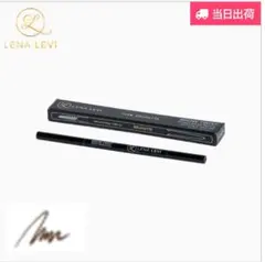 LENA LEVI BROW TWIST Warm Medium Brown - メルカリ