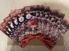 Tealove様 リクエスト 2点 まとめ商品