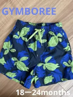 GYMBOREE⭐︎カメ柄水着 18-24ヶ月用⭐︎スイム　水遊び