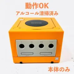 さかも様 リクエスト 2点 まとめ商品