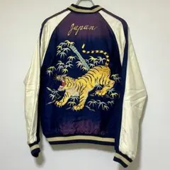 テーラー東洋　TT14277 スカジャン　エイジングモデル 03maiko3.jpg