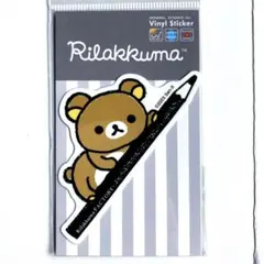 あやさか様 リクエスト 3点 まとめ商品