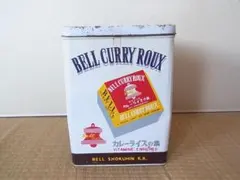 マ*ン様 レトロドロップ缶 地球星 ドロップス ビンテージ コレクション
