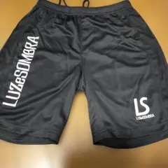 ほぼ未使用 LUZeSOMBRA 快適 プラティクス ゲーム パンツ