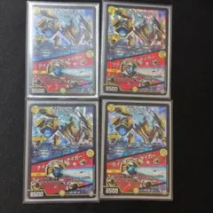 奇石トランキー/アイオブザタイガー　4枚