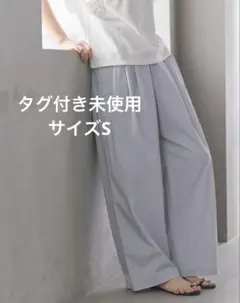 コットンナイロン ワイドタックパンツ ウォッシャブル BEAUTY&YOUTH