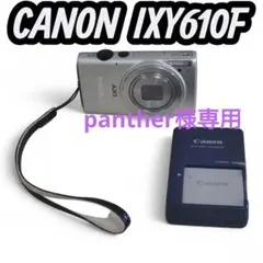 2026年最新】IXY610Fの人気アイテム - メルカリ