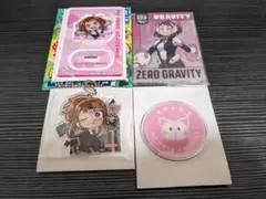 ヒロアカ 麗日お茶子 でふぉめ アクキー アクスタ アクリルマグネット まとめ②