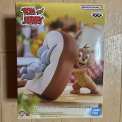 2026年最新】トムとジェリー ビッグソフビフィギュア Yummy Breadの
