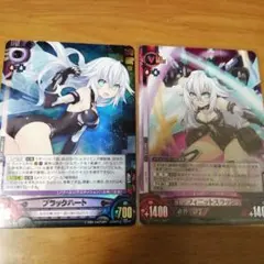 2025年最新】アンリミテッドヴァーサス ネプテューヌの人気アイテム